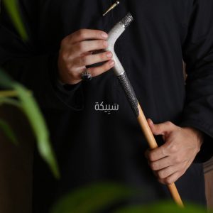 العتم الانيق جدا