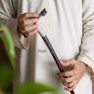 العتم الانيق جدا